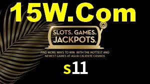 s11.com